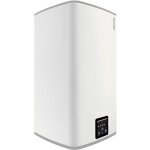Atlantic - chauffe - eau �lectrique connect� lin�o 2250w - plat vertical mural - 120l