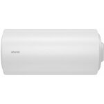 Atlantic - chauffe - eau �lectrique - chauff�o horizontal mural - 150 l - diam�tre 570 mm - 2200 w - ...