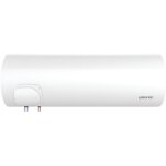 Atlantic - chauffe - eau blind chauffo horizontal mural 150l - mono - classe nergtique sanitaire ...