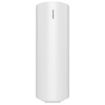 Atlantic - chauffe - eau lectrique chauffeo plus vertical mural 150l 053016