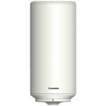 Junkers bosch - chauffe - eau lectrique elacell slim - junkers capacit: 30 l