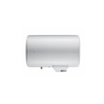 Chauffe eau lectrique ths horizontal mural cor - email de dietrich 150 l