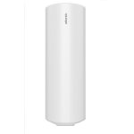 Atlantic - chauffe - eau zeneo vertical mural troit 200l