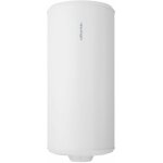 Atlantic - chauffe - eau vertical mural compact blind� chauffeo 200l