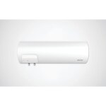 Atlantic - chauffe - eau horizontal mural aci hybride z�n�o 200l - mono - classe �nerg�tique sanitaire ...