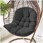 Coussin fauteuil rotin, balançoire suspendue oeuf rotin chaise coussin jardin patio housse de coussin ... Coussin fauteuil rotin, balançoire suspendue oeuf rotin chaise coussin jardin patio housse de coussin ...