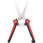 Ciseaux de cueillette de fruits de verger pointus en acier inoxydable professionnels rouge et noir sans ... Ciseaux de cueillette de fruits de verger pointus en acier inoxydable professionnels rouge et noir sans ...