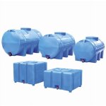 Jetly - citerne autoportante 1900l avec vanne pvc - 321900