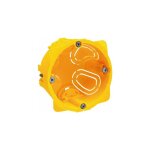 Boite mono poste batibox � l'unit� legrand 080041
