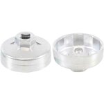 Cl� � filtres cloches 14 pans � 64 mm pour daihatsu, fiat, nissan, toyota bgs 1042