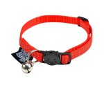 Collier pour chien 'anti - �tranglement' 28cm rouge