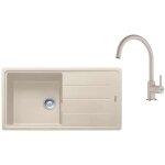 Franke - colonnes - set de cuisine g280sa, vier en granit bfg 611 + robinet fc 6018. 082, sahara 114. ...