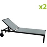 Concept - usine - lot de 2 transats inclinables avec roulettes en aluminium gris cuba Concept - usine - lot de 2 transats inclinables avec roulettes en aluminium gris cuba