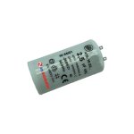 Condensateur 2, 5µf pour moteur de volet roulant 6 nm. cosses 2. 8 mm Condensateur 2, 5µf pour moteur de volet roulant 6 nm. cosses 2. 8 mm