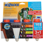 Cne d'arrosage aquasolo x 4 - taille s - hozelock - cnes en cramique / pot jusqu' 25cm de diam - ...