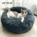 Corbeille et panier pour chien , 60cm couchage panier chien chat corbeille coussin rond hiver chaud en ...