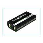 Coreparts batterie pour casque sans fil 1. 68wh ni - mh 2. 4v 700mah, bp - hp550 - 11 mdr - if245rk, ... Coreparts batterie pour casque sans fil 1. 68wh ni - mh 2. 4v 700mah, bp - hp550 - 11 mdr - if245rk, ...