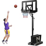 Costway panier de basket - ball sur pieds hauteur réglable 143 - 305cm, support de basket portable à ... Costway panier de basket - ball sur pieds hauteur réglable 143 - 305cm, support de basket portable à ...