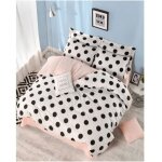 Cotecosy - parure de lit - 1 housse de couette 220 x 240 cm + 2 taies d'oreiller 60 x 60 cm - 65% coton, ...