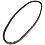 Courroie dent�e originale husqvarna lc253s tracteur de pelouse