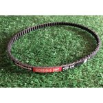Courroie de traction pour tondeuse ambrogio robot modle l50 l60 c00536