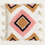 Sklum - coussin carr� en coton (45x45 cm) nikos multicouleur