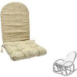 Okaffarefatto - coussin pour rocking chair grosse semelle en bambou beige � motifs
