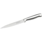 Couteau de cuisine professionnel 24 cm lame crant�e nirosta star