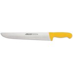 Couteau de poissonnier (nacr�) arcos couleur - prof 292500 acier inoxydable nitrum et mango lame ergonomique ...