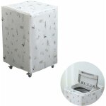 Couverture machine � laver, protecteur imperm�able, protection solaire anti - poussi�re housse pour machine ...