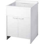 Lavabo en pvc en kit 60x60 pour intrieur / extrieur blanc