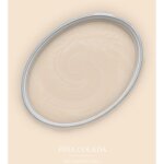 A. s. creations - peinture beige cr�me chaud mat moderne et r�sistante peinture facile � appliquer peinture ...