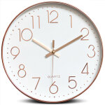 Csparkv - horloge murale silencieuse quartz de qualit�, ronde facile � lire horloge murale silencieuse ...