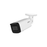 Dahua ipc - hfw2541t - zs - s2 wizsense cam�ra bullet ip 5mp motozoom 2. 7 - 13. 5mm h. 265 + emplacement ...