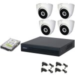 Kit de surveillance vido 4 camras 5 mpx dahua dvr 4 canaux hd 1tb 1