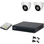 Kit video surveillance 2 cameras 5 mpx dahua dvr 4 canaux hd 1tb 1