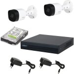 Kit video surveillance 2 cameras 5 mpx dahua dvr 4 canaux hd 500gb