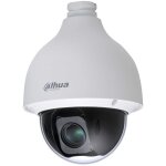 Dahua sd50225db - hny caméra dôme rapide ip ptz 2mp 25x starlight wizsense network Dahua sd50225db - hny caméra dôme rapide ip ptz 2mp 25x starlight wizsense network