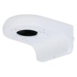 Dahua technology pfb205w - e support et botier des camras de scurit