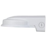 Dahua technology pfb211w accessoire pour appareils photo montage support de cam�ra