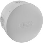 Boite de derivation etanche ip55 �85 / p50 gris - 718804 - origine france - debflex