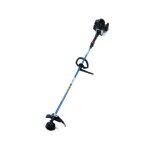 Iseki - debrousailleuse � poignee ibcn21s 20. 6 cm3