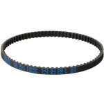 D�broussailleuse � essence 4 temps pour tonte et fauchage convient pour utilisation g�n�rale avec courroie ...