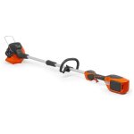 D�broussailleuse husqvarna 110i l compl�te avec batterie et chargeur
