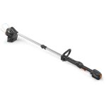 D�broussailleuse sans fil husqvarna aspire t28 - p4a avec batterie 18v et chargeur