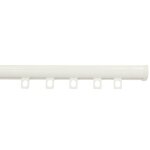 Secodir - decorail - tringle rail pour rideau en aluminium l. 1 m coloris - blanc