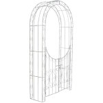 D�coshop26 - arche treillis de jardin avec portillon support pour plantes grimpantes m�tal blanc vieilli ...