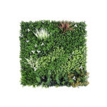 Dcoweb - mur vgtal synthtique - prairie - intrieur et extrieur - 1m x 1m