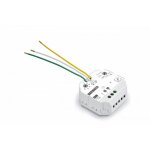 Metteur micromodule encastrable radio tyxia 2700 - 2 voies multifonction