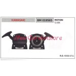 Dmarrage moteur kawasaki dbroussailleuse tj 53e 019565